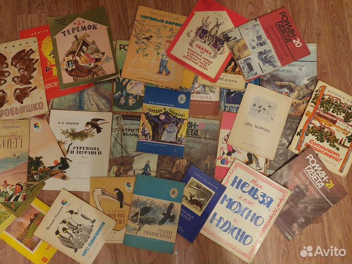 Детские книжки СССР 1970-80-90 винтаж