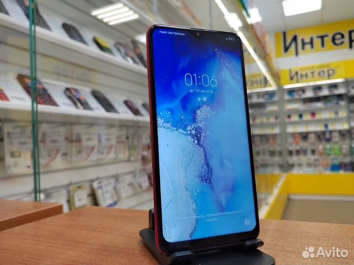 Samsung Galaxy A10 2/32GB (красный)