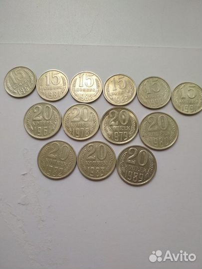 Погодовка 1,2,3,5,10,15,20 коп (1961-1991г)