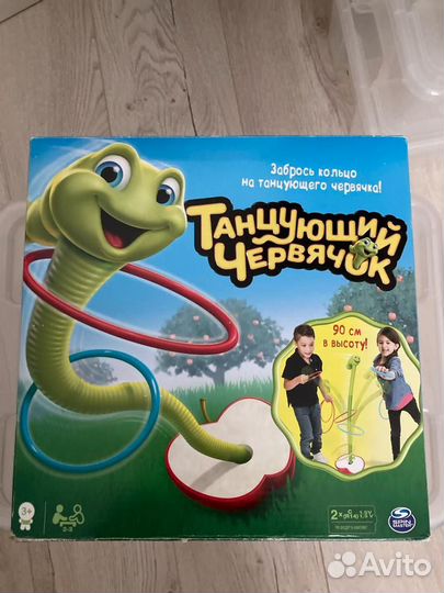 Настольные игры для детей