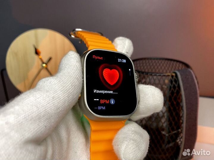 Apple watch Ultra 2 Silver