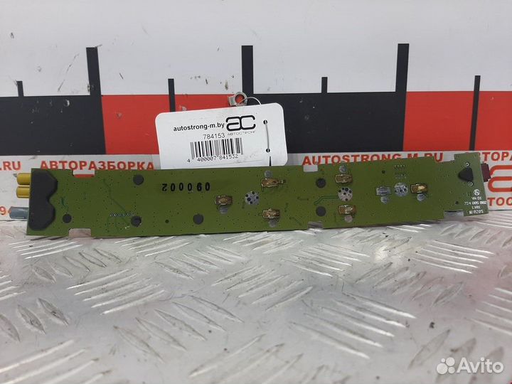 Усилитель антенны Volkswagen Phaeton 2002