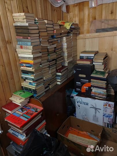 Продажа и вывоз книг