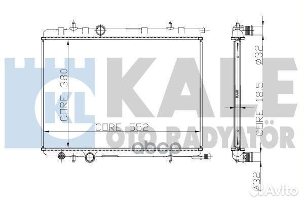 Радиатор системы охлаждения citroen xsara - PEU