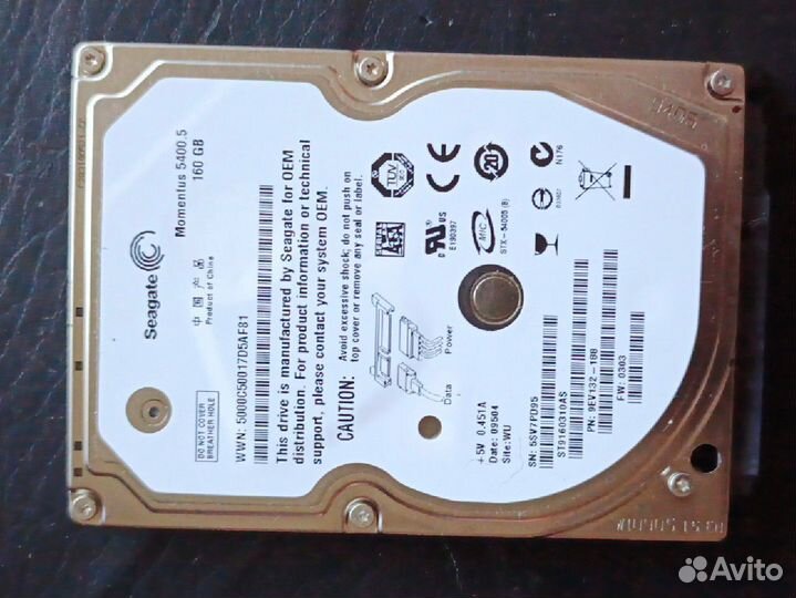 Жесткий диск для ноутбука 160 GB