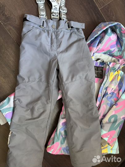 Демисезонный костюм