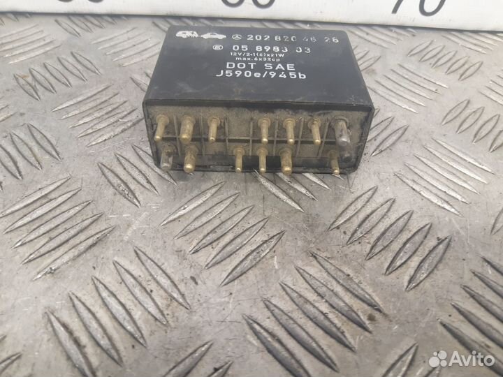 Б/У Реле поворотов MB W202 1993-2000