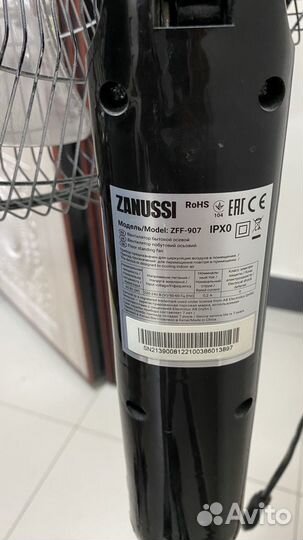 Напольный вентилятор Zanussi zff 907