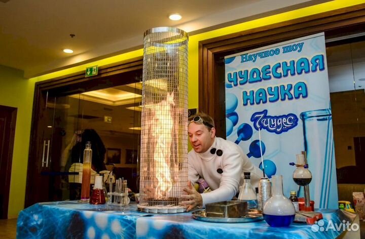 Аниматоры, квесты, мастер классы