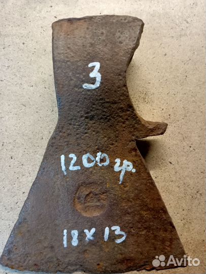 Топоры СССР