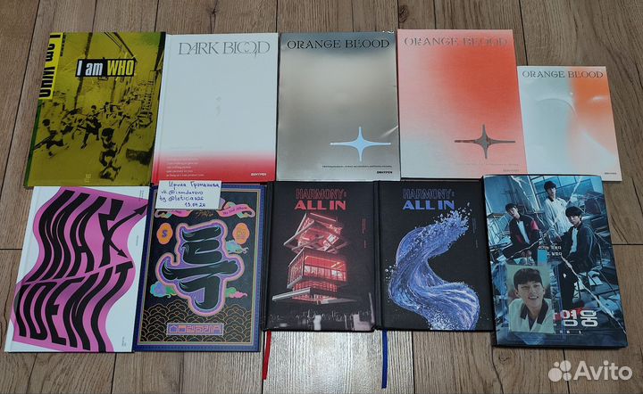 Официальные карты и альбомы kpop