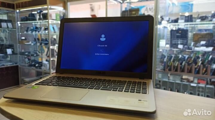 Скупка и обмен: Мощный ноутбук asus (i3-7020u/8Gb