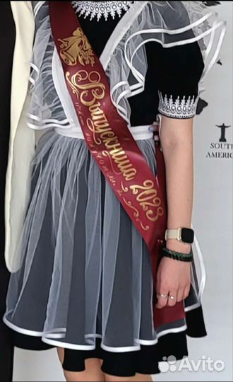 Школьная форма