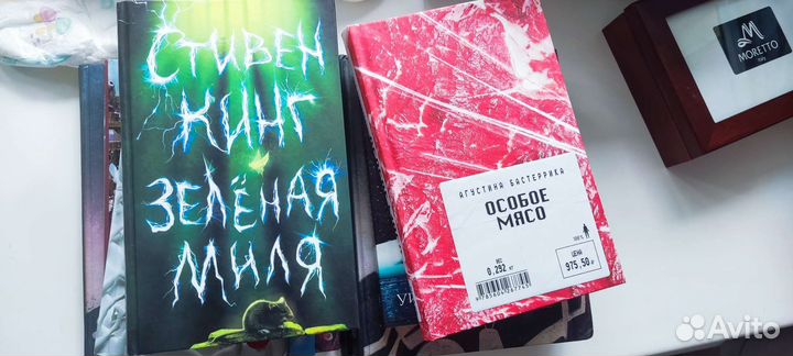 Продам книги