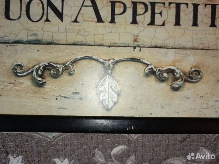 Поднос для завтрака на мягкой основе