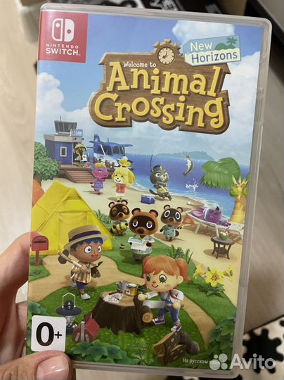 Animal crossing New Horizons (switch)