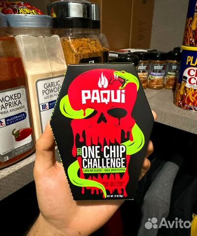 Paqui One Chip Challenge 2023 купить в Москве | Товары для дома и дачи ...