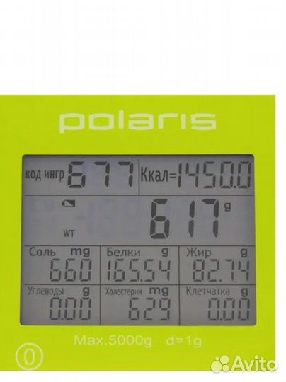 Кухонные электронные весы polaris pks 0524dng