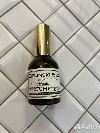 Zielinski rozen musk