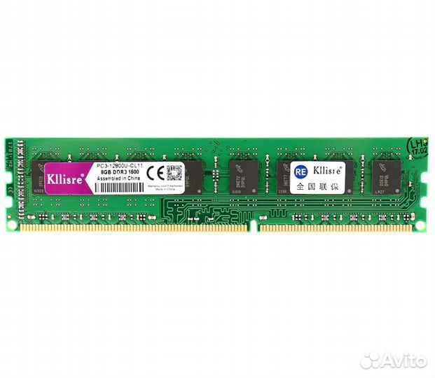 Оперативная память. dimm и SO-dimm. DDR DDR2 DDR3