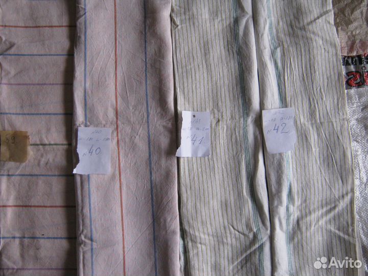 Отрезы тканей времен СССР