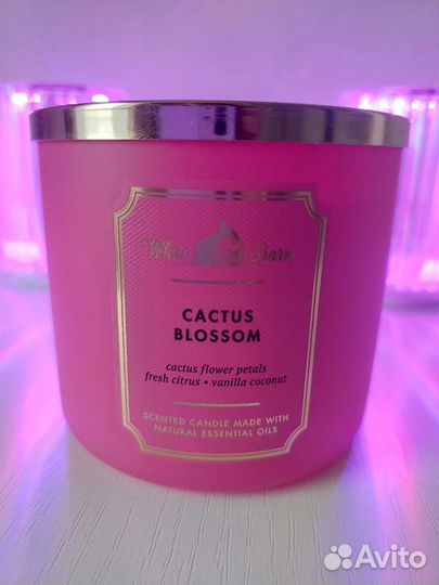 Свеча трехфитильная Bath&Body новая