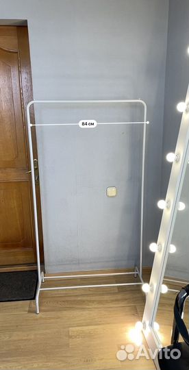 Вешалка напольная