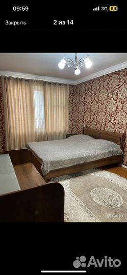Спальный гарнитур, мебель