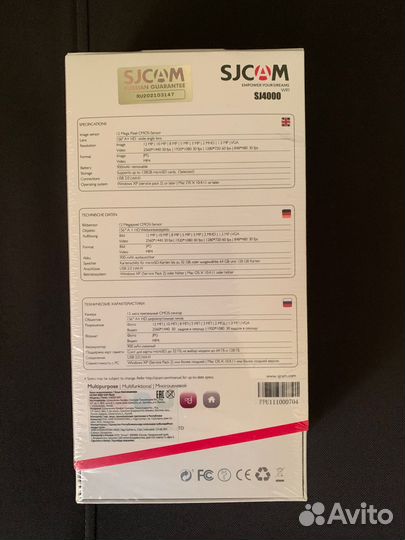Экшн камера sjcam sj4000 wifi новая