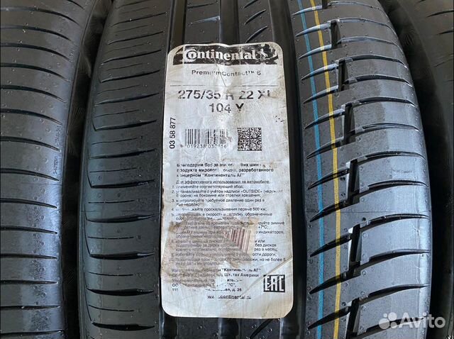 Continental ContiPremiumContact 6 315/30 R22 и 275/35 R22
