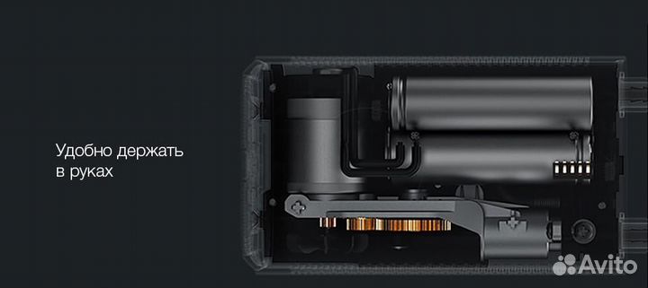 Умный насос Xiaomi Mijia Electric Pump