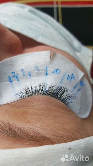 Наращивание ресниц
