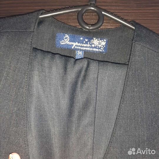 Форма для лицея