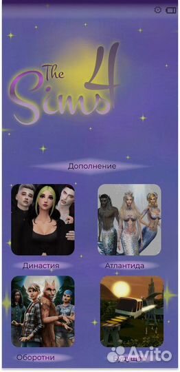 Графический дизайнер с навыками илюстратора