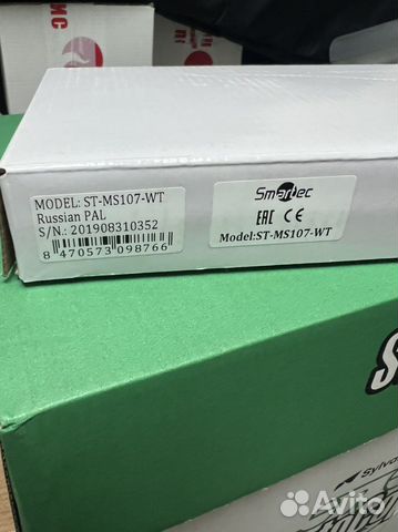 Smartec ST-MS107-WT