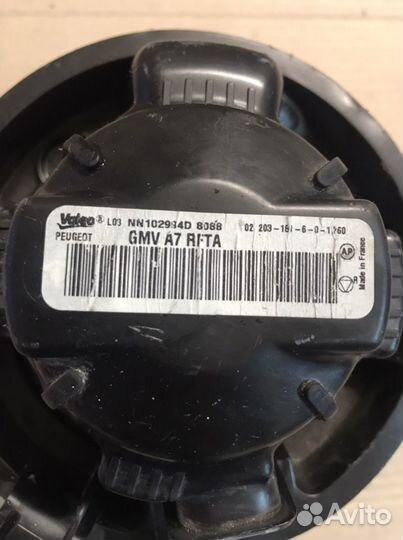 Моторчик печки Peugeot 207