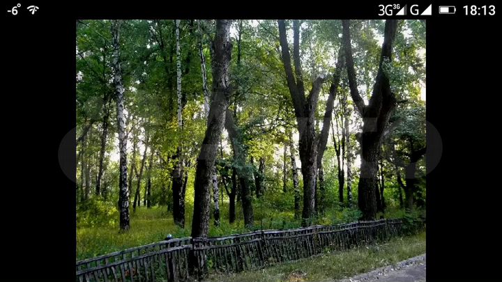 Участок 39 сот. (ИЖС)
