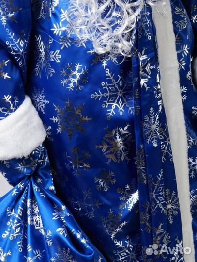 Костюм деда мороза