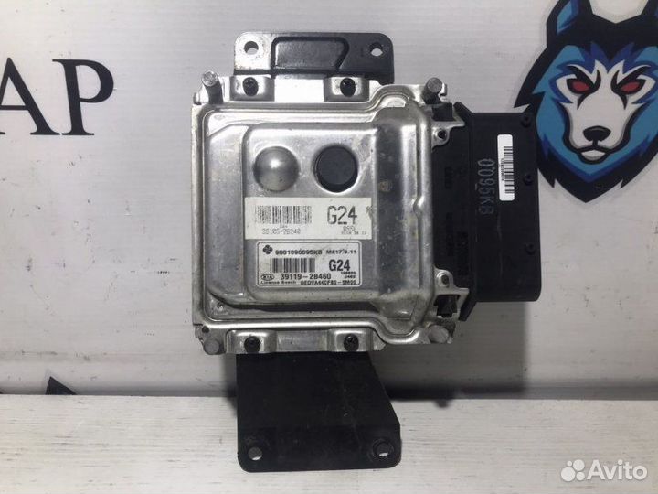 Блок управления двигателем Hyundai I30 I 2007—2010