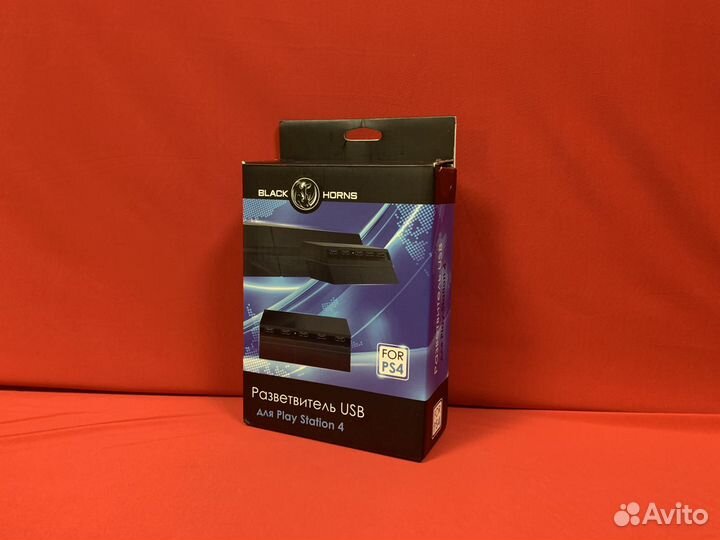 Разветвитель USB PS4