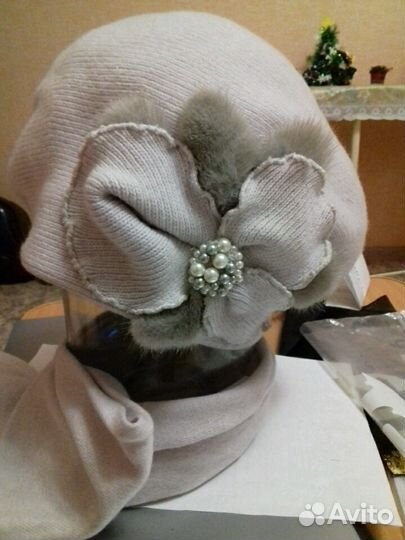 Шапка и шарф