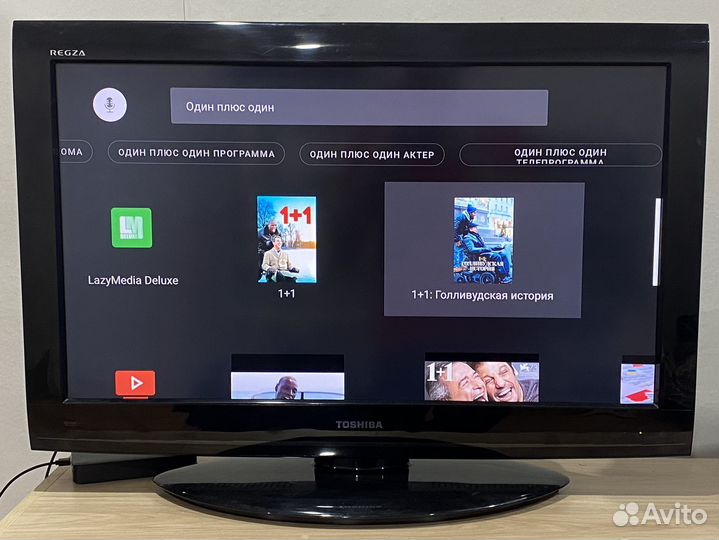 Смарт тв приставка с халявой для любого телевизора