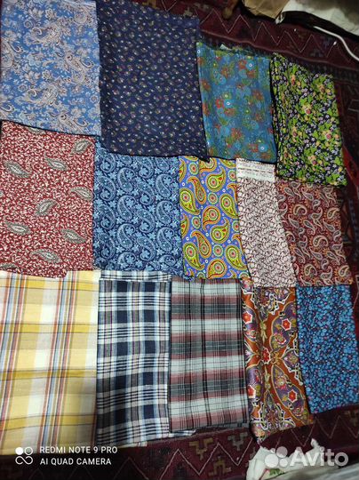 Ткани винтаж, СССР