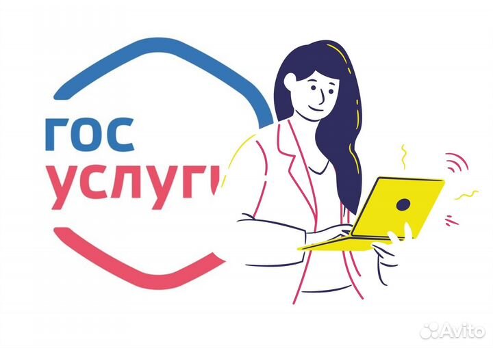 Оформление детских пособий