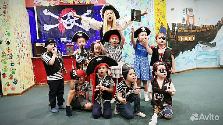 Детская анимация