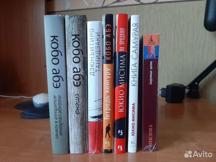 Японская литература