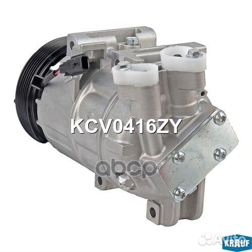 KCV0416ZY Компрессор кондиционера KCV0416ZY Krauf