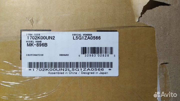 Ремонтный комплект MK-895A/MK-896B для Kyocera