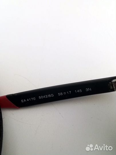 Солнцезащитные очки мужские Armani оригинальные