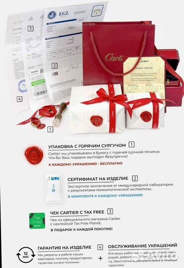 Браслет juste UN clou золото, бриллианты 0,59ct